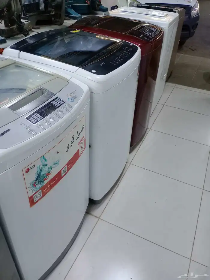 يوجد غسالات مستخدمه نظيف توماتيك ال جي وامريكي 8