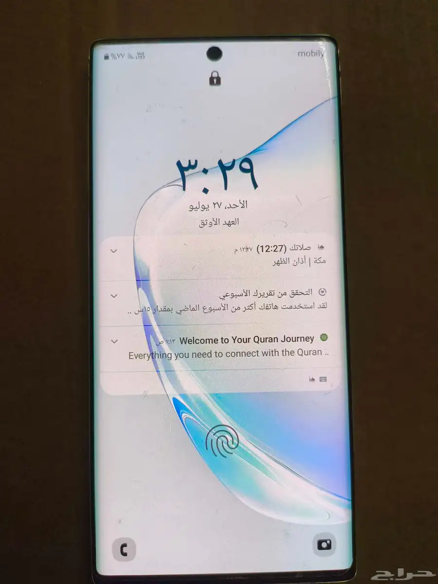 للبيع جااكسي نوت 10  256حيجا   8 رامات بصمة في الشاشة 0