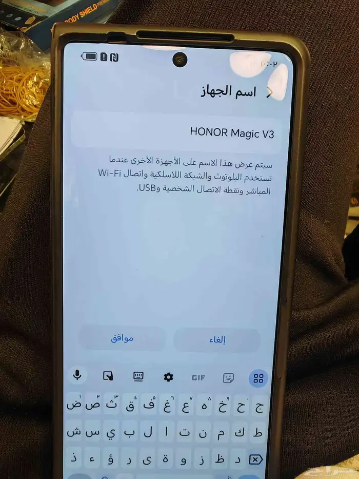 جده 0