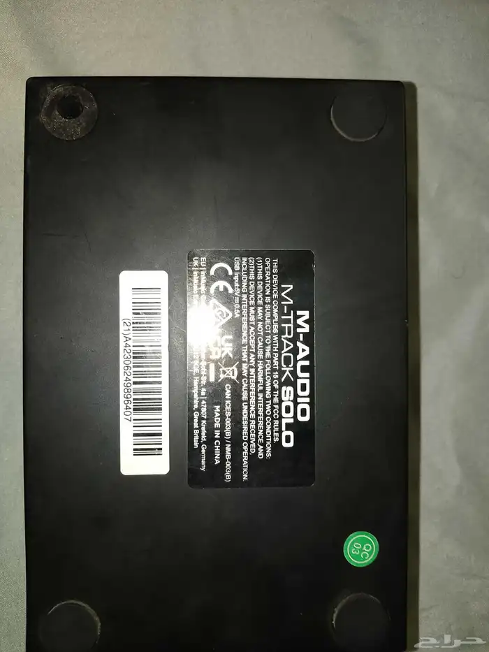 كرت صوت لتوصيل مايكات ال XLR السعر 140 ريال 3