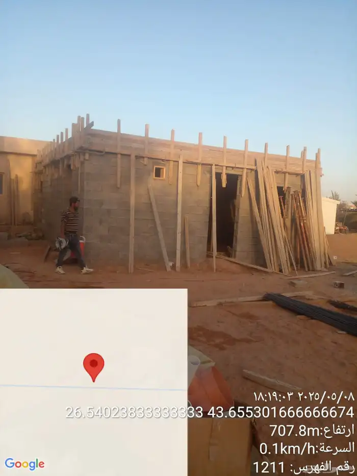 ابومحمد للمقاولات العامه استراحات عماره ملاحق مسابح مساجد 6