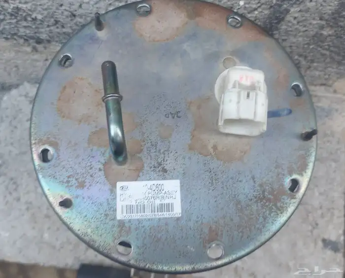 طرمبة بنزين كيا كارنفال 4