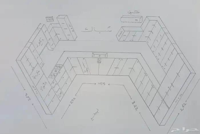 تفصيل مطابخ فك تركيب 0
