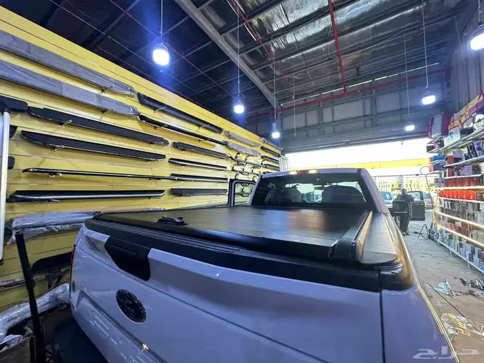غطاء حوض فورد f150 غماره لتواصل 6