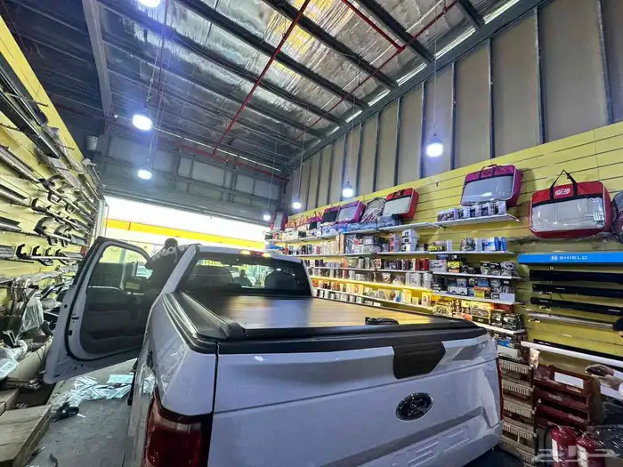 غطاء حوض فورد f150 غماره لتواصل 9