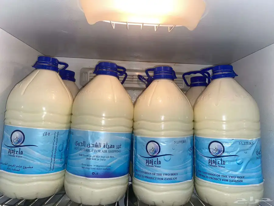 حليب بقر طازج يومي الزلفي 0