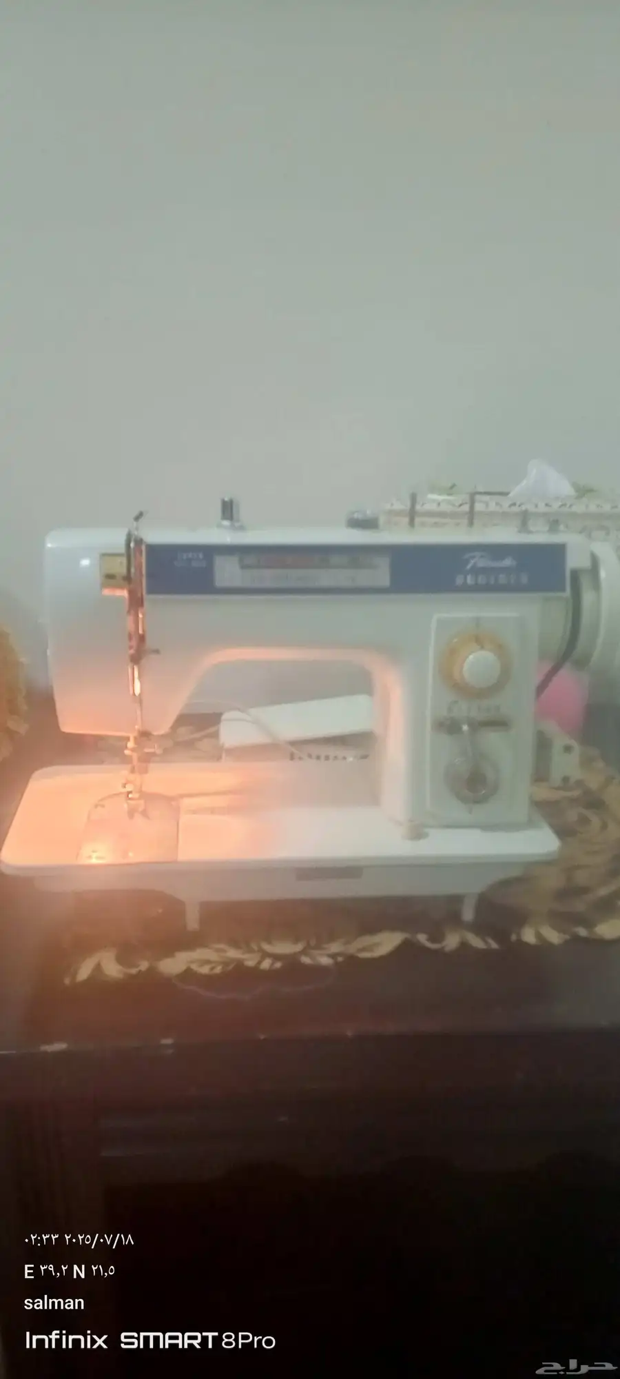 آلة خياطة و تطريز للبيع 1