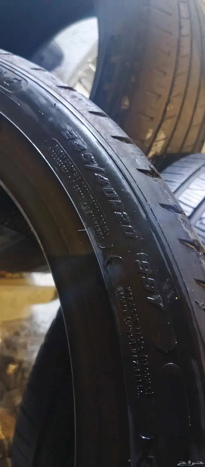 كفرات مستخدمه نظيفه 11