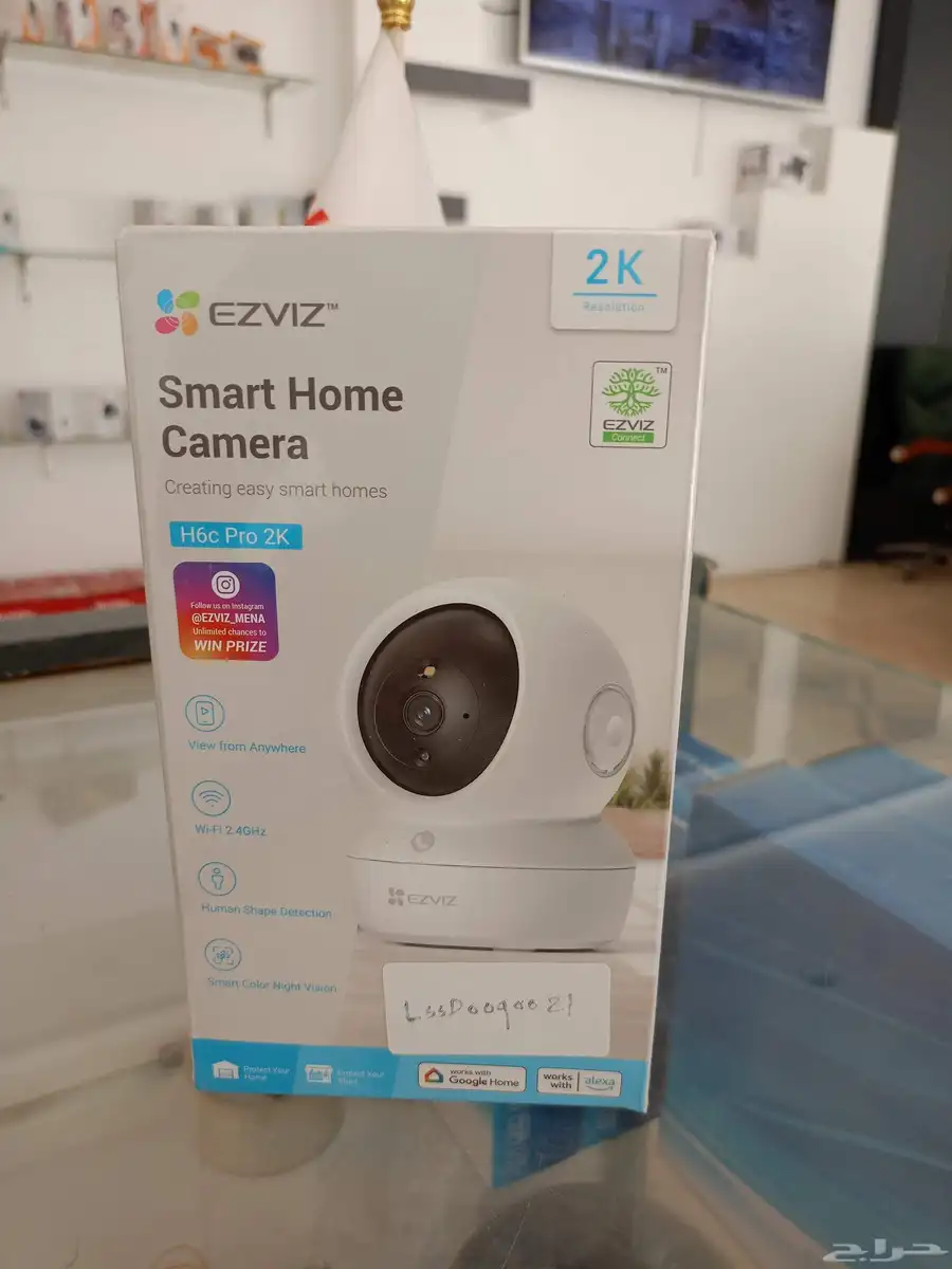 Ezviz Smart Home indoor Camera 3MP 0