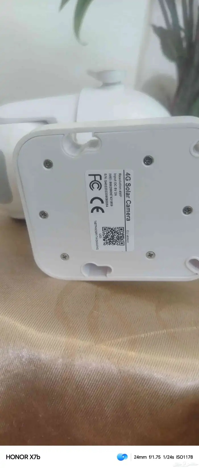 الكاميرا الطاقه الشمسيه في بدون ذاكره بدون كرتون وبدون شاحن 0