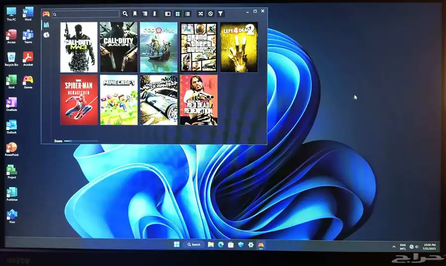 2 Good Gaming PC BUNDLE SALE index