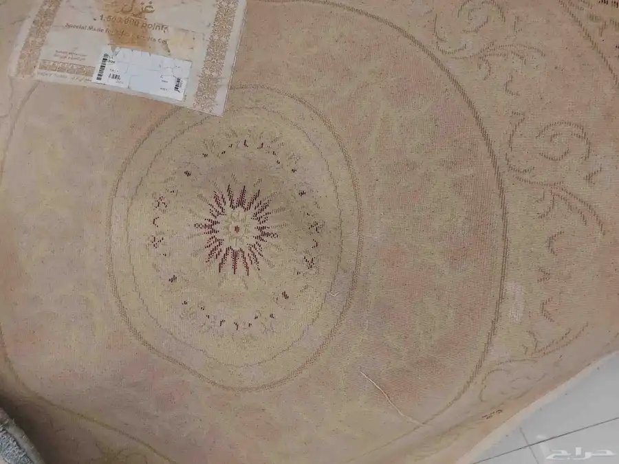 طقم سجاد تركي ماركة غزل 1