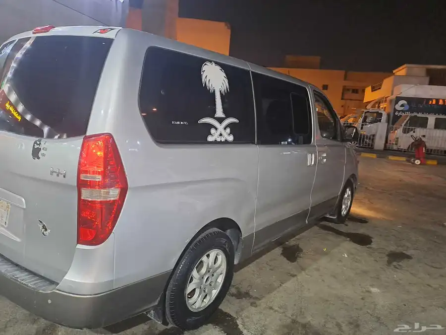 سياره h1 للبيع موديل 2009 0