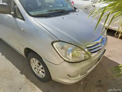 انوفا وكاله 1
