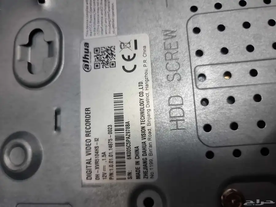 سستم كاميرات داهوا 5MP بحاله الجديد 5