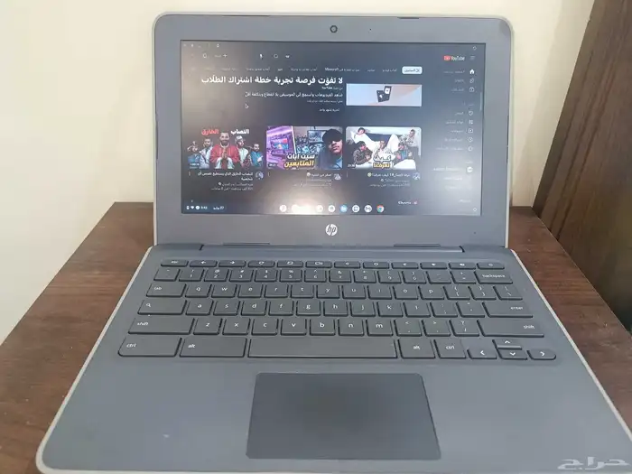 لابتوب كروم بوك hp 1