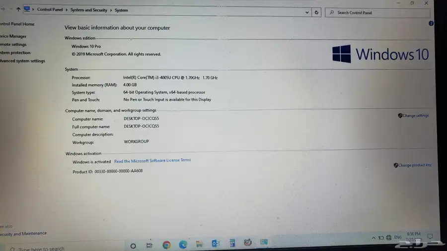 لاب توب ديل Intel core i3 4 جيجا رام للبيع بأعلى سوم index