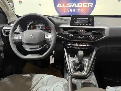 بيجو لاندتريك غمارتين موديل 2023 14