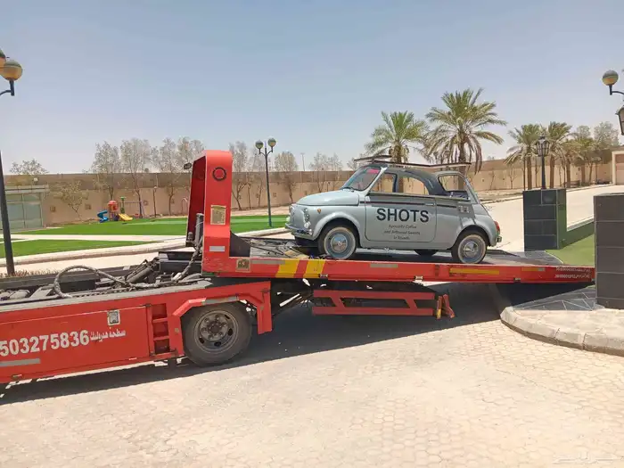 سطحه هدروليك 0