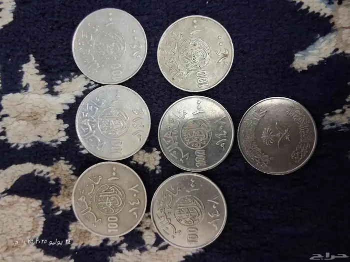 عملات 4