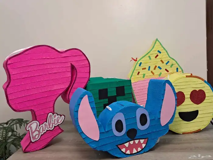 بنياتا جدة 0