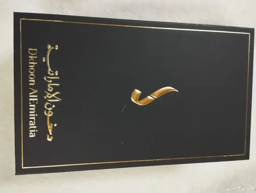 عطر جديد وماهو مستعمل للبيع 3