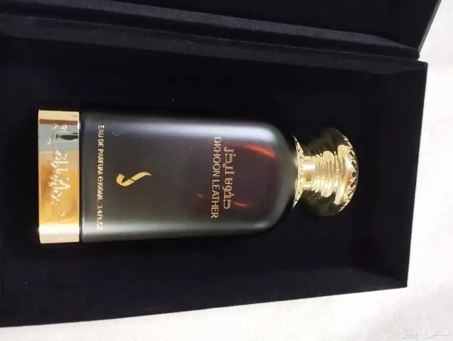 عطر جديد وماهو مستعمل للبيع 1