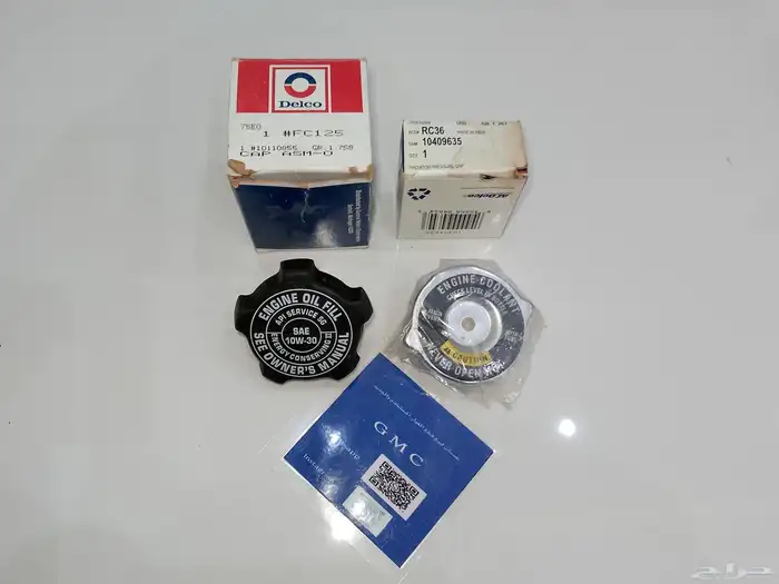 قطع اصليه مستخدمه وجديده جميعها للكابرس من السبعينات الا 97 4