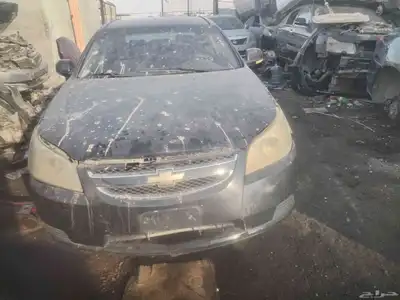 شفروليه ابيكا index