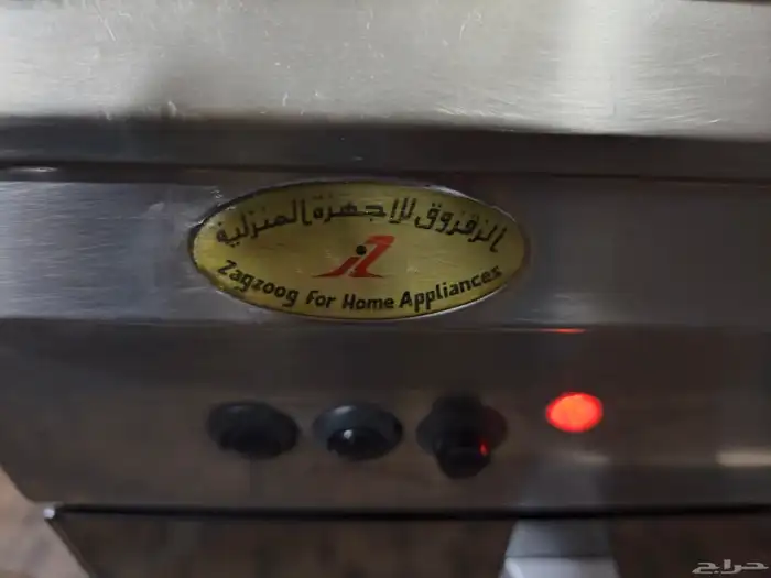 90 vs 60 cm  world Class gas stove 2