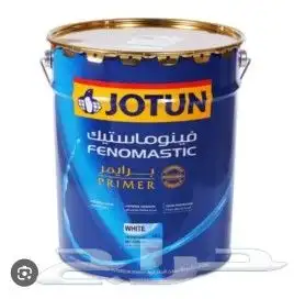 ديكور الجي س جي سم بور  دھانات صبغ 1