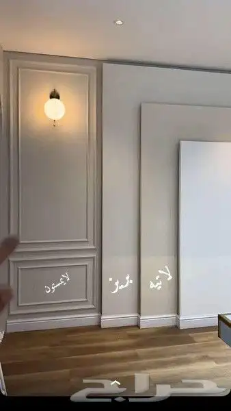معلم دهانات وديكورات .. 0