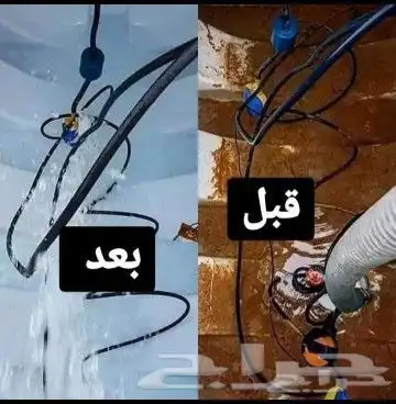 تنظيف وتعقيم خزانات المياه 6
