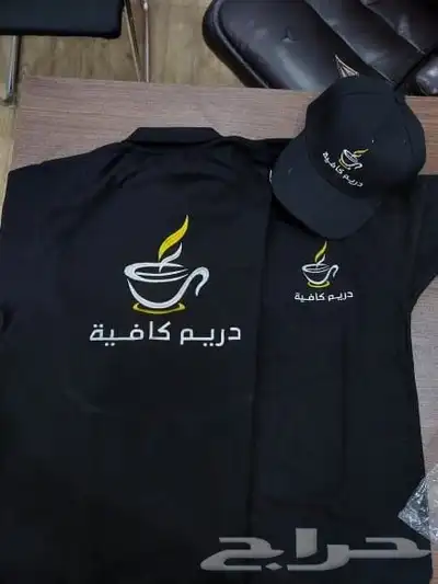 الاسطورة للزي الموحد 1
