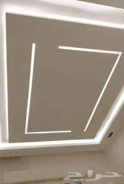 abha jeps gypsum board 3