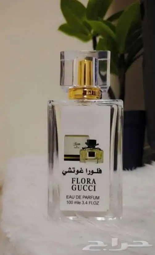 عطور تعبئة ماركات جملة ب 7 ريال فقط اقل طلب كرتونين 120 عطر 7