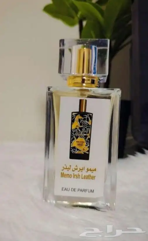 عطور تعبئة ماركات جملة ب 7 ريال فقط اقل طلب كرتونين 120 عطر 22