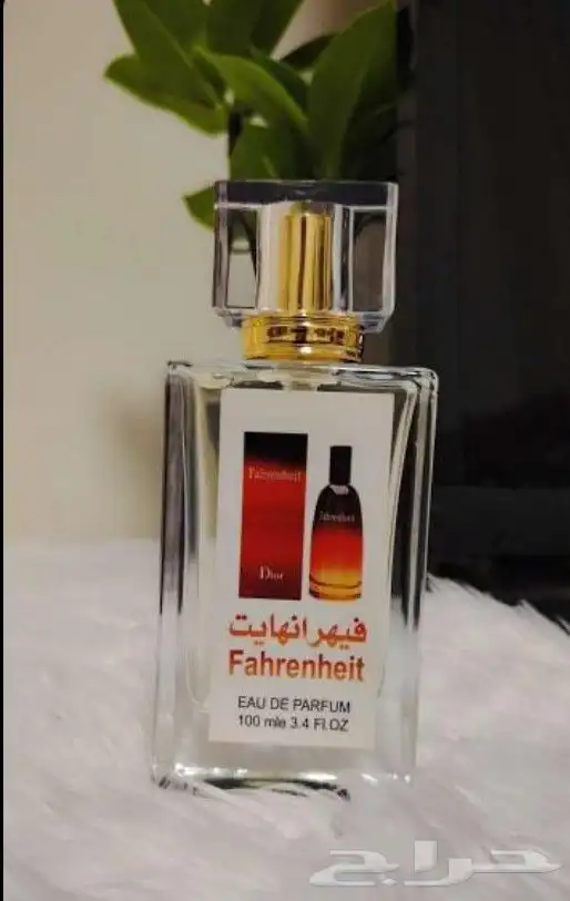 عطور تعبئة ماركات جملة ب 7 ريال فقط اقل طلب كرتونين 120 عطر 19