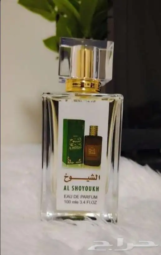 عطور تعبئة ماركات جملة ب 7 ريال فقط اقل طلب كرتونين 120 عطر 16