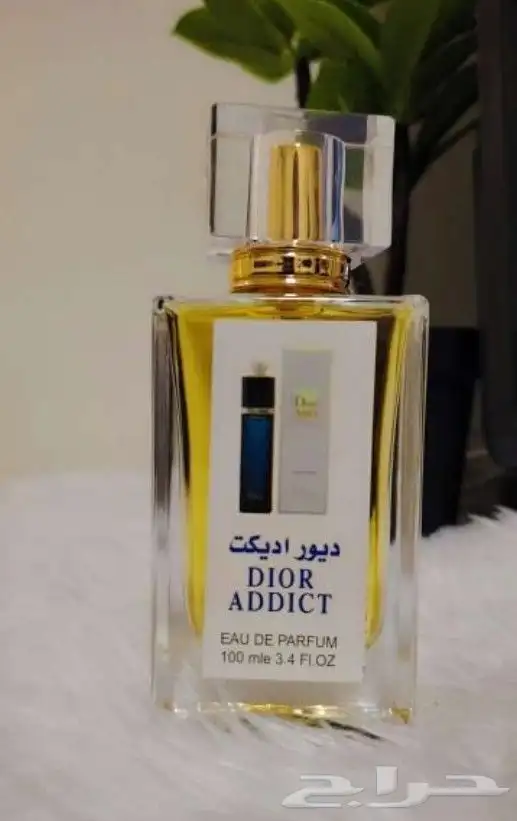 عطور تعبئة ماركات جملة ب 7 ريال فقط اقل طلب كرتونين 120 عطر 11
