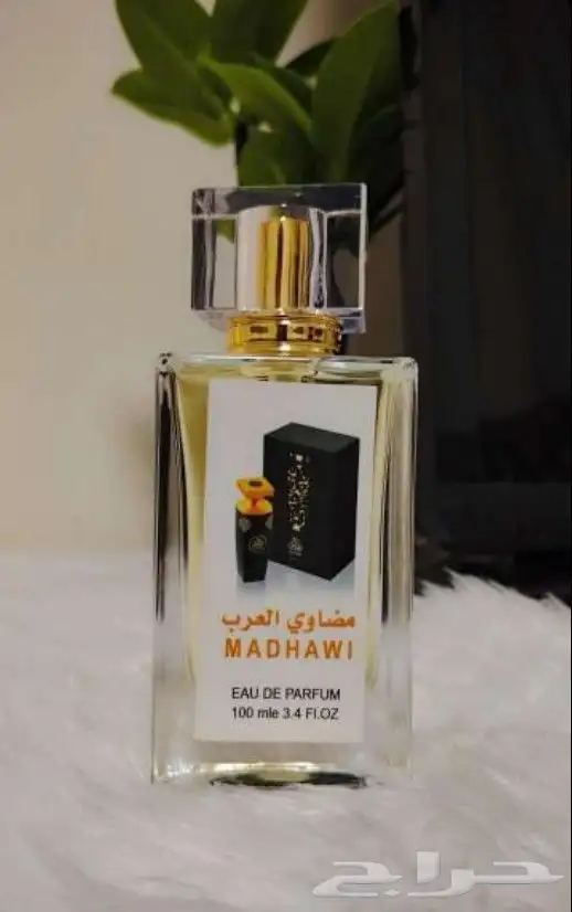 عطور تعبئة ماركات جملة ب 7 ريال فقط اقل طلب كرتونين 120 عطر 10