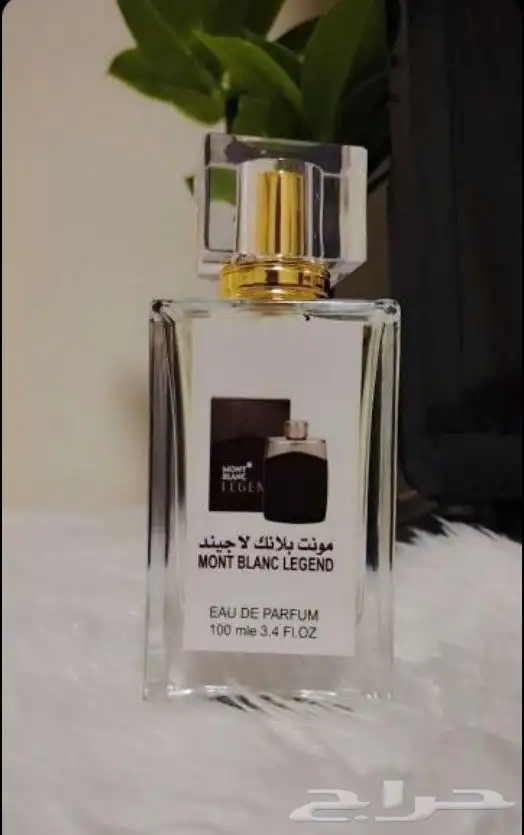 عطور تعبئة ماركات جملة ب 7 ريال فقط اقل طلب كرتونين 120 عطر 15