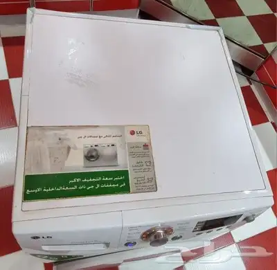 نشافة حراريه من LG بحاله جيده ولكن يوجد بها عطل بسيط 4