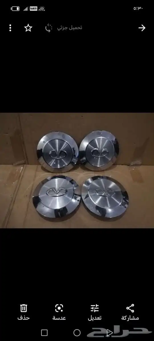 للبيع شمعه يسار فل كامل وطيس جنوط انفنتي GX 56 موديل 2010 3
