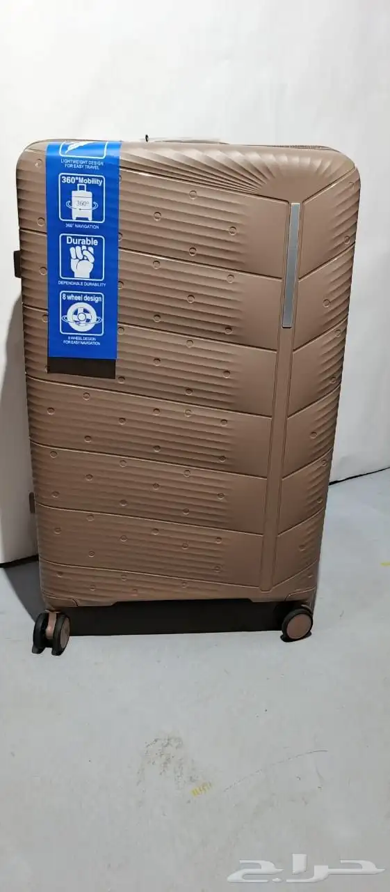 اطقم شنط سفر سيلكون جمله وتجزئه 21