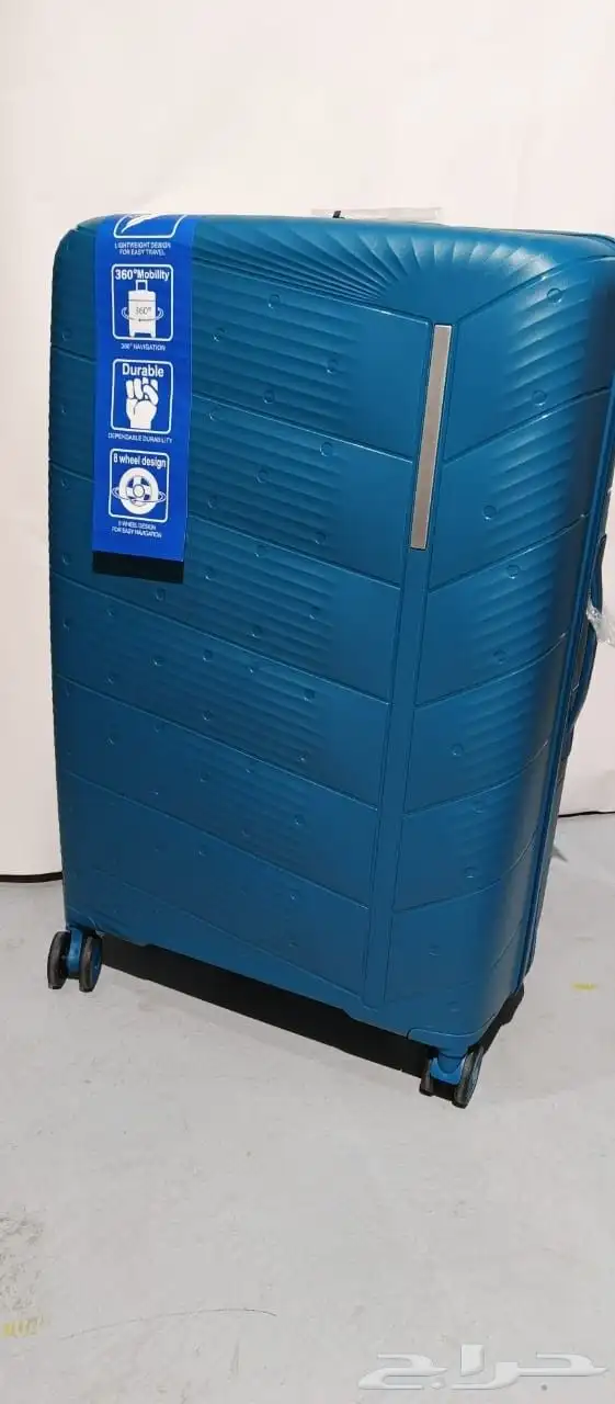 اطقم شنط سفر سيلكون جمله وتجزئه 24