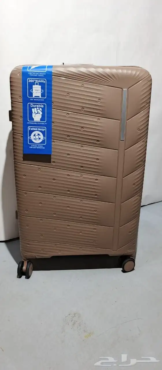 اطقم شنط سفر سيلكون جمله وتجزئه 27