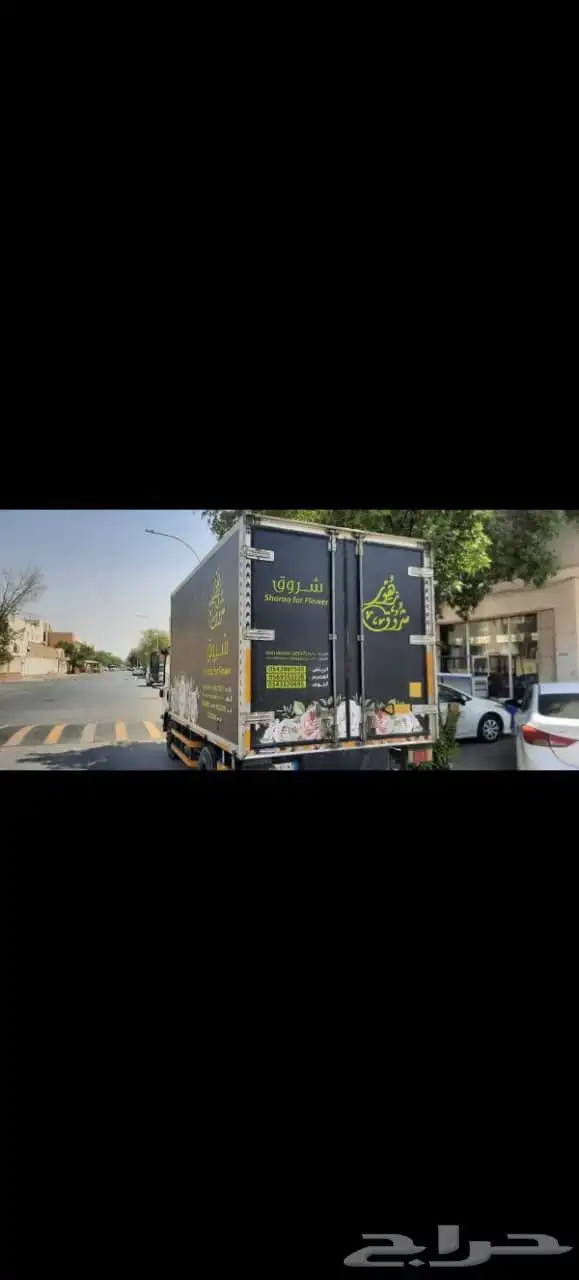 شركة مطبوعات 0