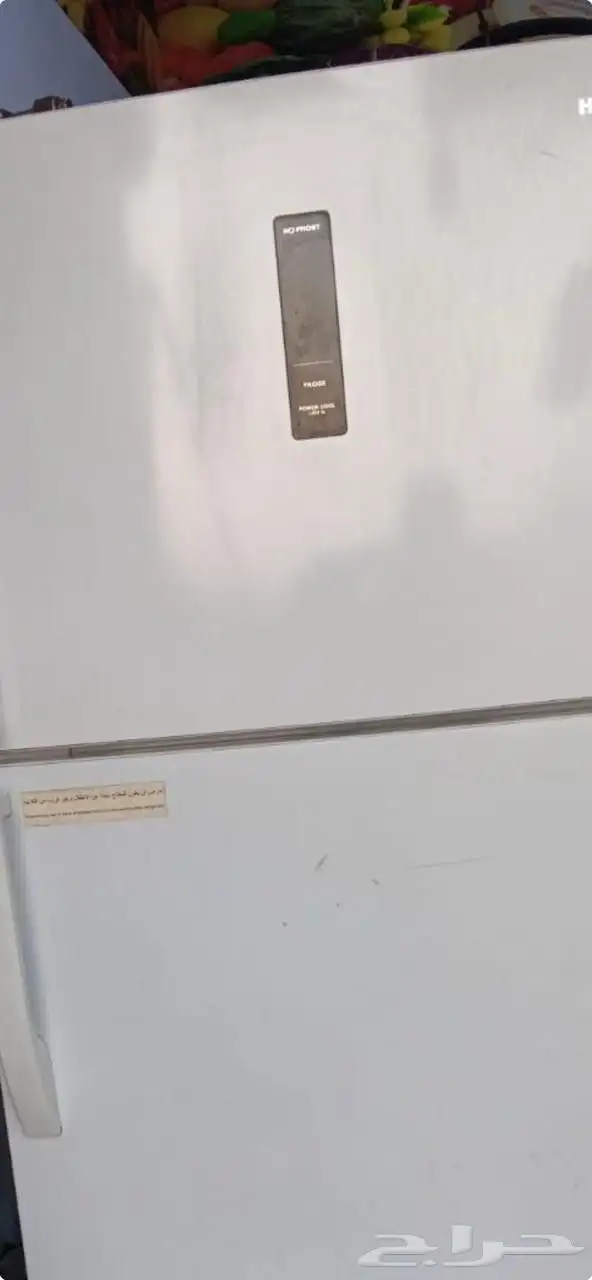 افضل محل صيانة غسالات اوتوماتيك ثلاجات الكتروني بجدة 5