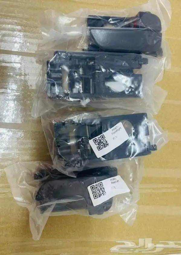 مسكات باب اكسنت دبدوب 3